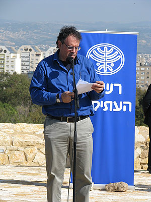 Director of the Israel Antiquities Authority, Mr. Shuka Dorfman