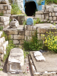 5. The gravestone of Rabbi Abraham Sorogon, looking south.
