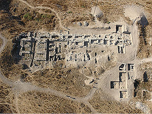 Arial view of the excavation area