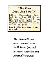 מודעה שבה מוצעות למכירה ארבעת המגילות מים המלח (מקור Wall Street Journal, 1954)