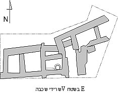 שרידי שכבה V בשטח E