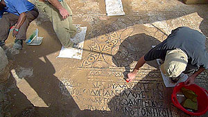 The mosaic also includes a dedicatory inscription written in ancient Greek. Photographic credit: Daniel Ein Mor