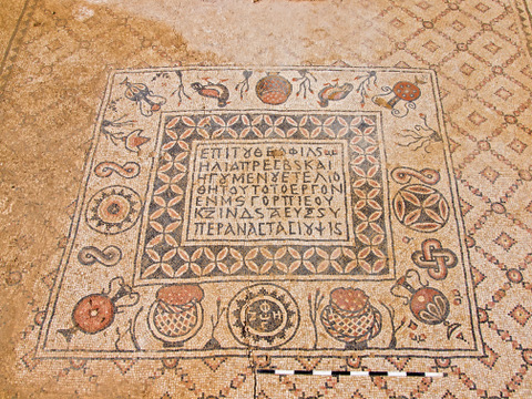 Photograph: Assaf Peretz, courtesy of the Israel Antiquities Authority