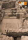 IAA Reports 21, חפירות בטבריה, 1973-1974, התקופה האיסלמית הקדומה.