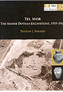 IAA Reports 32, תל מור - חפירות משה דותן (1959-1960).