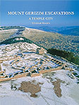 פרסומי יהודה ושומרון כרך VIII: הר גריזים. עיר מקדש. 