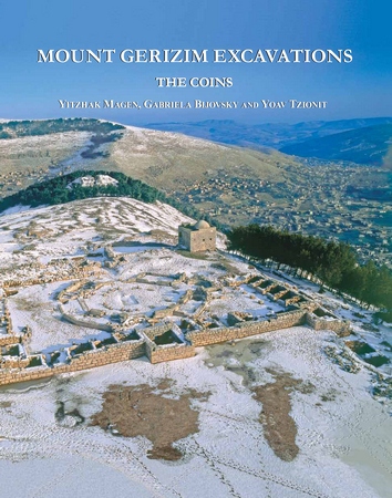 פרסומי יהודה ושומרון כרך XIX: מטבעות הר גריזים