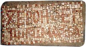 Fragment Mosaic Floor Inscribed  
 Photographer:Davidov Nicky