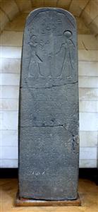 Stele Egyptian 
 Photographer:Clara Amit