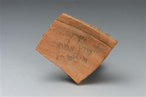 Ostracon Inscribed 
 Photographer:Koren Miki