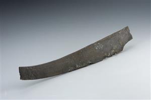 Knife Blade Inscribed 
 Photographer:Koren Miki