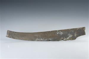 Knife Blade Inscribed 
 Photographer:Koren Miki