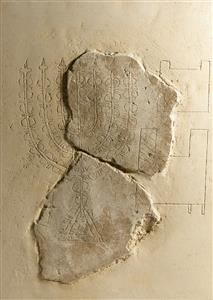 Plaster Engraved
Photographer:Koren Miki