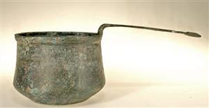 Ladle Inscribed
 Photographer:Salzberger Mariana