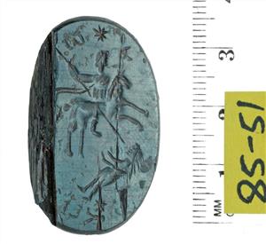 Gem Inscribed
Photographer:Clara Amit