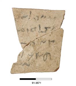 Ostracon Aramaic
 Photographer:UNKNOWN PERSON