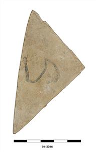 אוסטרקון עברי
צלם:לא ידוע