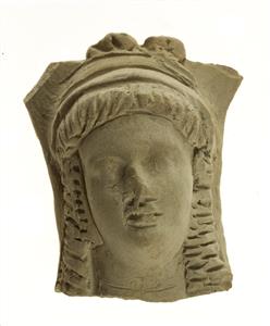 Head Figurine Semi-Divine/Divine Figure  