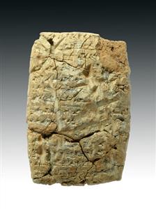 Cuneiform Tablet Akkadian
 Photographer:Clara Amit