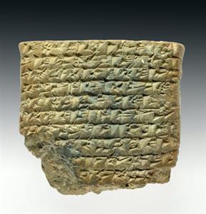 Cuneiform Tablet Akkadian
 Photographer:Clara Amit