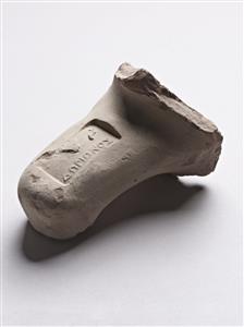 Handle Amphora Impressed with Stamp Seal 
 Photographer:Meidad Suchowolski