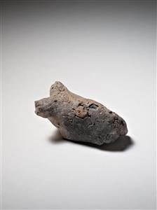 Figurine Zoomorphic 
 Photographer:Meidad Suchowolski