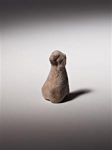 Fragment Figurine Zoomorphic  
 Photographer:Meidad Suchowolski
