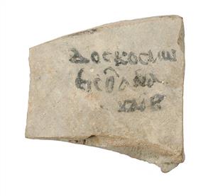 Ostracon Greek 
 Photographer:UNKNOWN PERSON