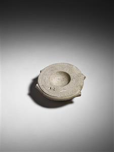 Cosmetic Bowl With Geometric Pattern 
 Photographer:Meidad Suchowolski