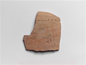 Ostracon Greek 
 Photographer:Meidad Suchowolski