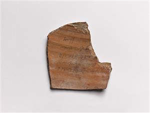 Ostracon Greek 
 Photographer:Meidad Suchowolski