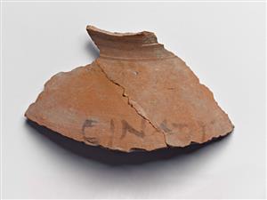 Ostracon Greek 
 Photographer:Meidad Suchowolski