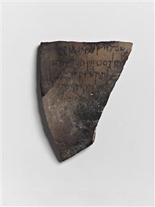 Ostracon Hebrew 
 Photographer:Meidad Suchowolski