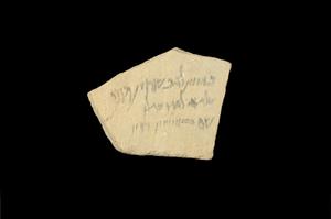 Ostracon Aramaic 
 Photographer:Yolovitch Yael