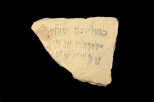 Ostracon Aramaic 
 Photographer:Yolovitch Yael