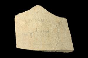 Ostracon Aramaic 
 Photographer:Yolovitch Yael