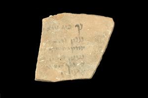 Ostracon Aramaic 
 Photographer:Yolovitch Yael