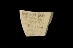 Ostracon Aramaic 
 Photographer:Yolovitch Yael