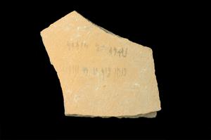 Ostracon Aramaic 
 Photographer:Yolovitch Yael