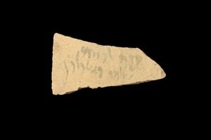 Ostracon Aramaic 
 Photographer:Yolovitch Yael