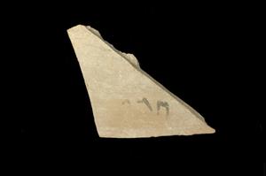 Ostracon Aramaic 
 Photographer:Yolovitch Yael