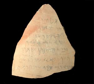 Ostracon Aramaic 
 Photographer:Yolovitch Yael