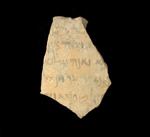 Ostracon Aramaic 
 Photographer:Yolovitch Yael