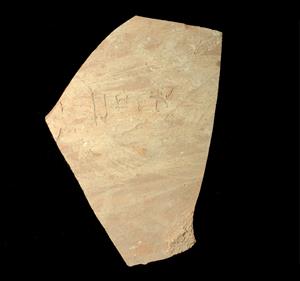 Body Sherd Jar Inscribed  
 Photographer:Yolovitch Yael