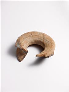 Cylindrical Stand Inscribed
Photographer:Meidad Suchowolski