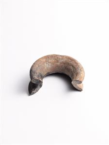 Cylindrical Stand Inscribed
Photographer:Meidad Suchowolski