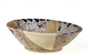 Small Bowl Inscribed 