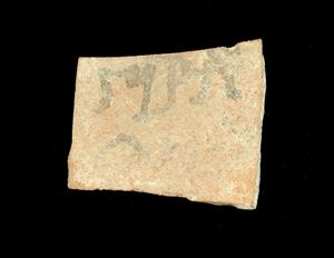 Ostracon Greek 
 Photographer:Yolovitch Yael