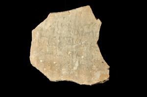 Ostracon Greek 
 Photographer:Yolovitch Yael