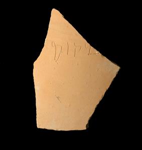 Body Sherd Jar Inscribed  
 Photographer:Yolovitch Yael